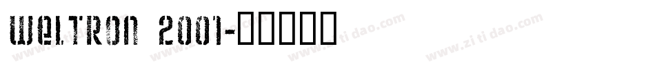 Weltron 2001字体转换